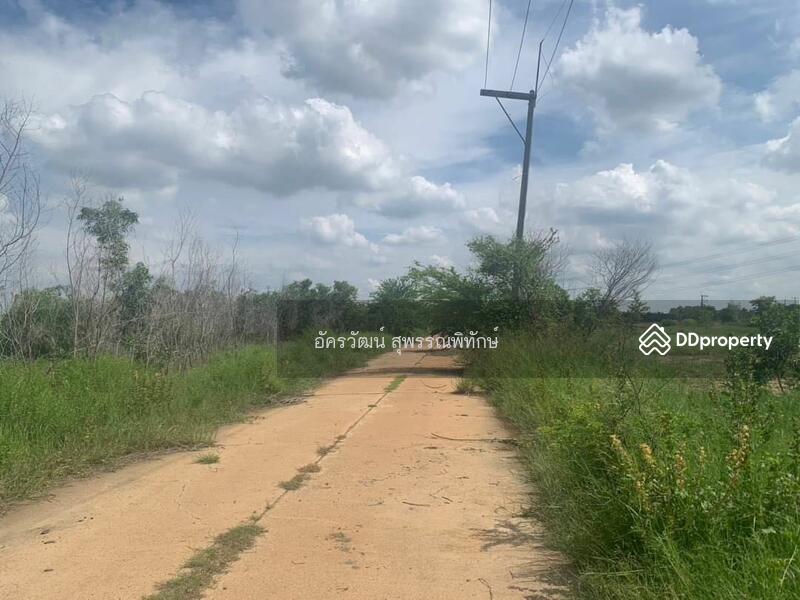 ที่ดินดอนตูม, Nakhon Pathom