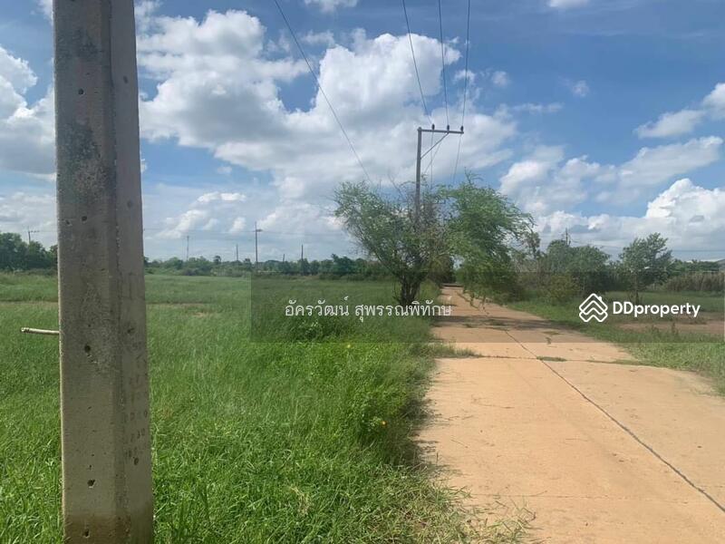 ที่ดินดอนตูม, Nakhon Pathom