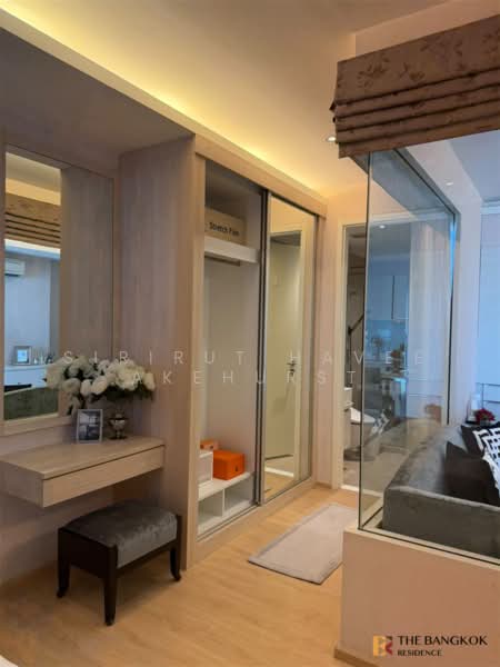 H Sukhumvit 43, Bangkok