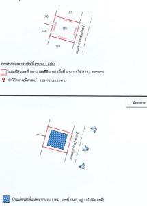 บ้านเดี่ยว ทุ่งใหญ่ จังหวัดนครศรีธรรมราช
