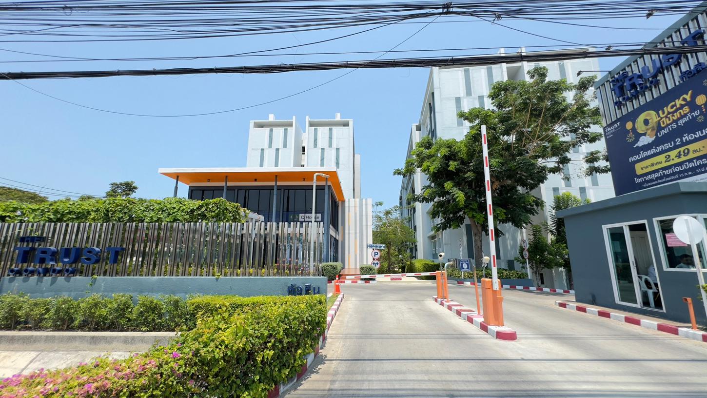 Condominium The Trust Condo Hua Hin Hua Hin Prachuap Khiri Khan