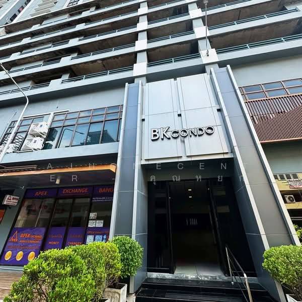 Bangkhae Condotown condominium, Bangkok