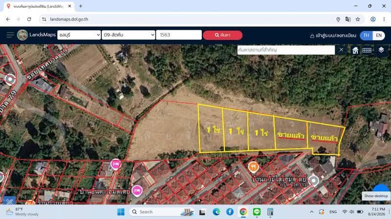วิวทะเลสัตหีบ - วิวเขาสัตหีบ ตำบลสัตหีบ อำเภอสัตหีบ จังหวัดชลบุรี, Chon Buri (Pattaya)