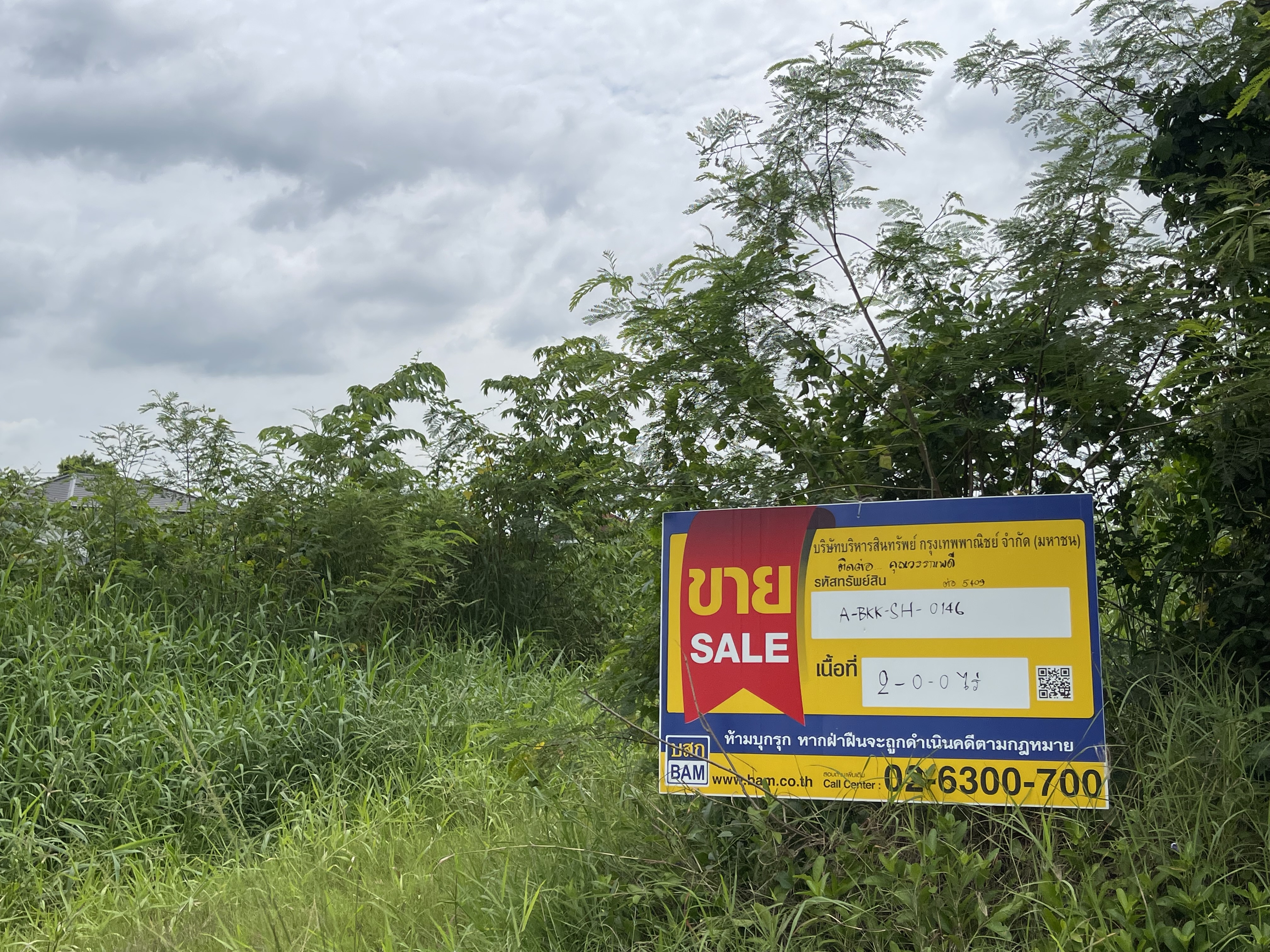Single Detached House with Land, Soi Sophon, Min Buri