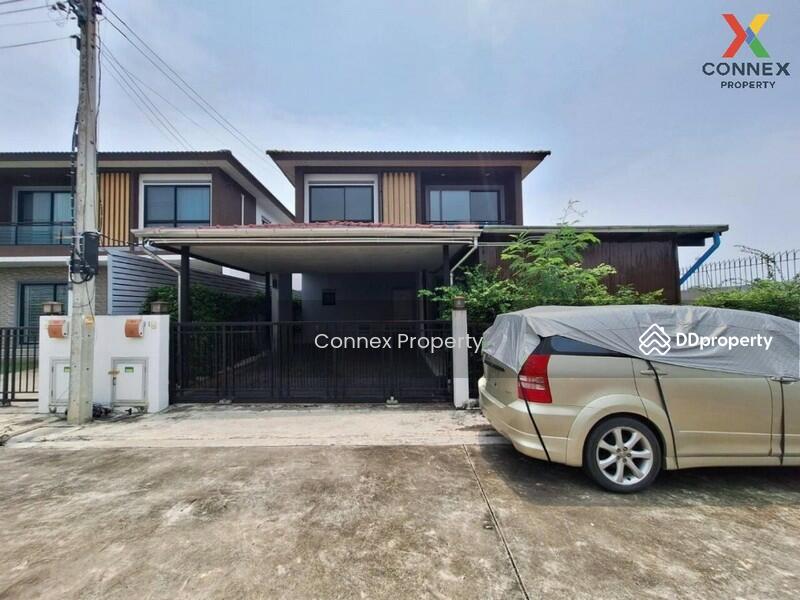 ดิ ไอริช ปิ่นเกล้า-สาย 5, Nakhon Pathom