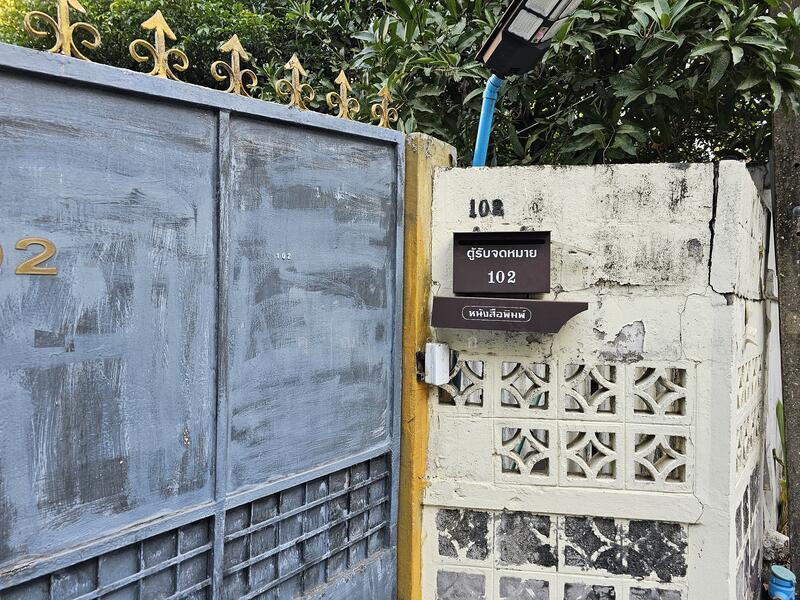 ซอยสุขุมวิท 64, Bangkok
