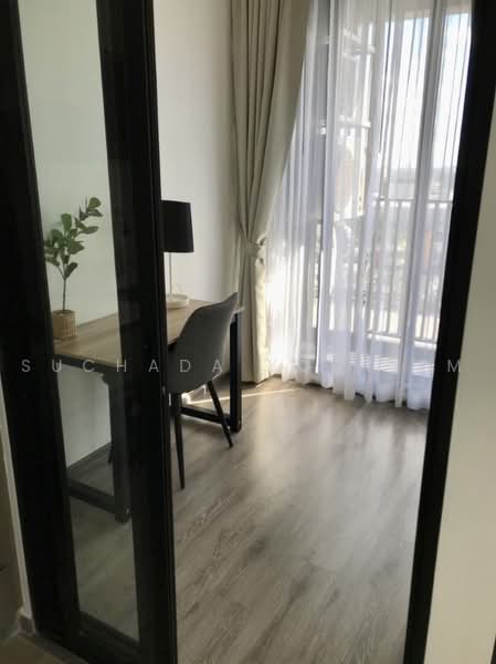 Knightsbridge Prime Onnut, Bangkok