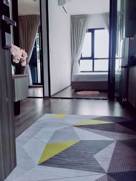 Knightsbridge Prime Onnut, Bangkok
