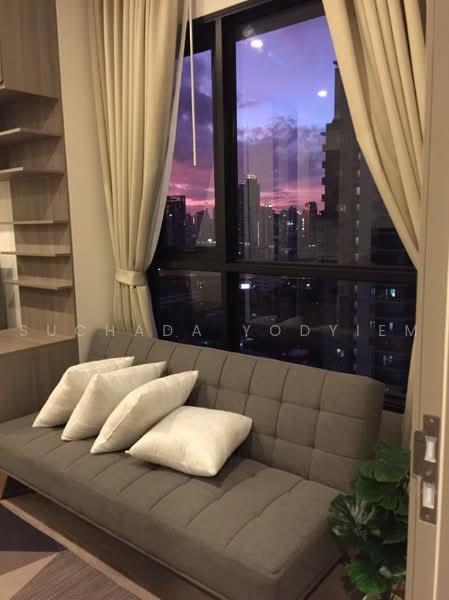 Knightsbridge Prime Onnut, Bangkok