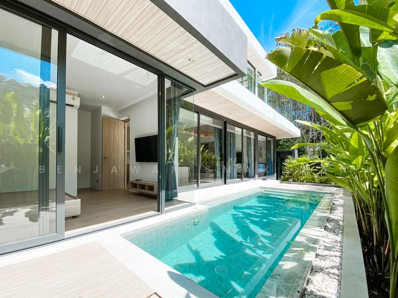 Aileen Villas Phase 2, Phuket