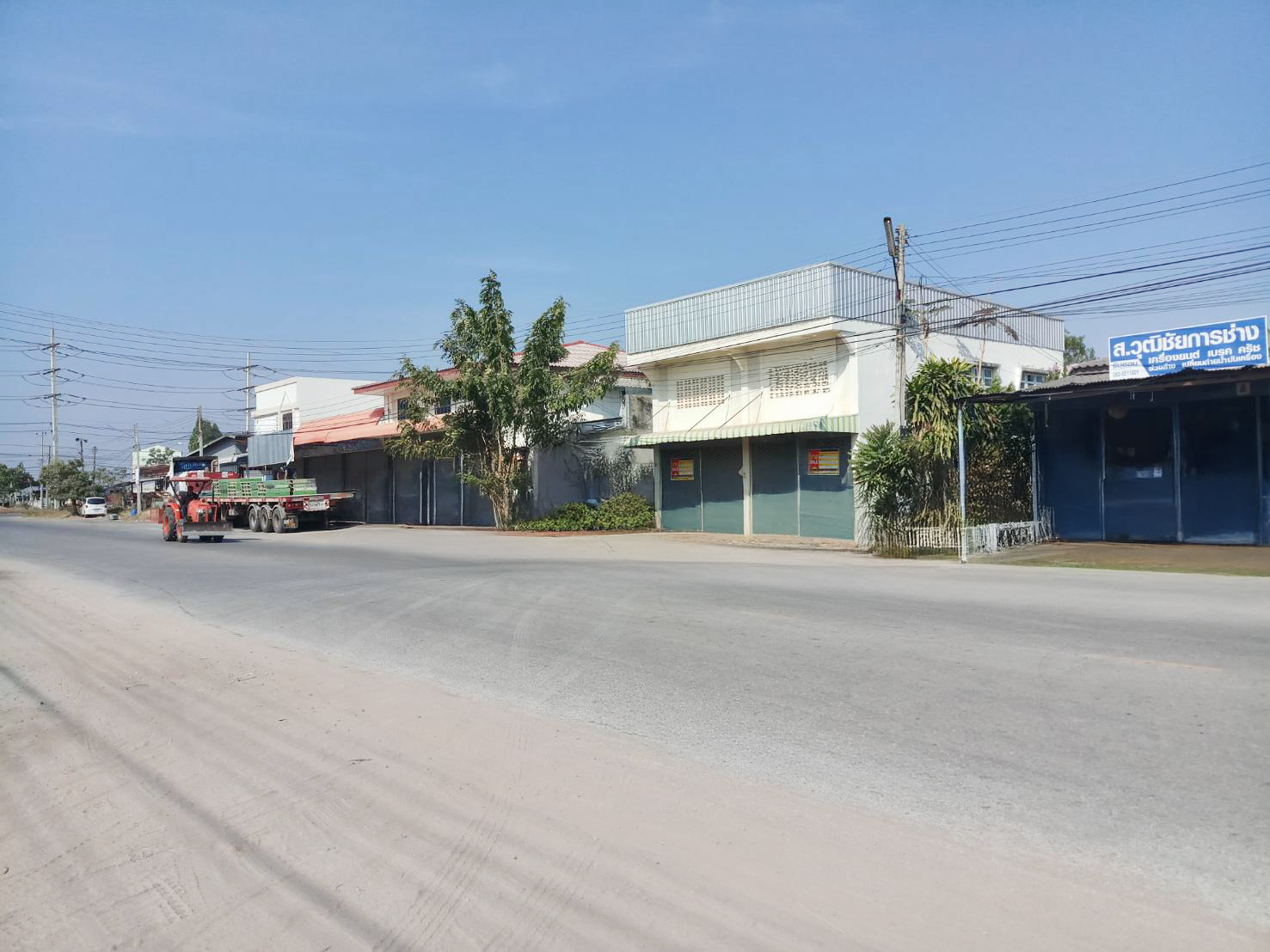 บ้านเดี่ยว หนองบัวระเหว ชัยภูมิ