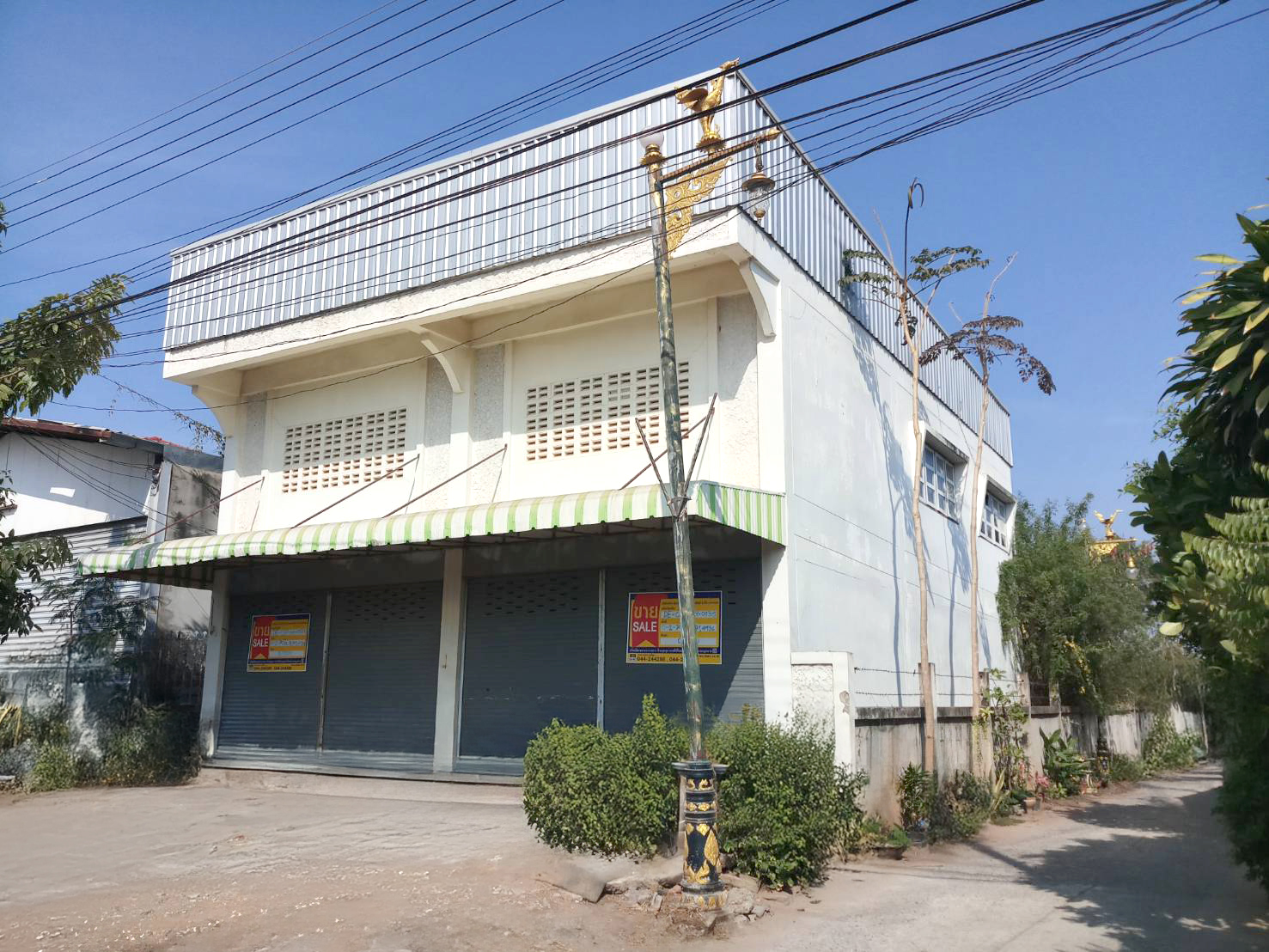 บ้านเดี่ยว หนองบัวระเหว ชัยภูมิ