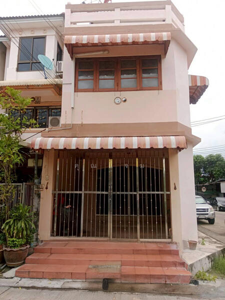 นอกโครงการกรุงเทพมหานคร, Bangkok