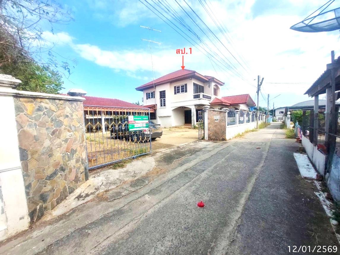 Single-Family Home in Pho Thong, Ang Thong