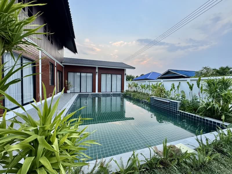 Pool Villa Hang Dong, Chiang Mai