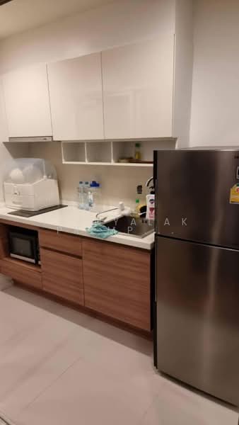 Fuse Chan-Sathorn, Bangkok