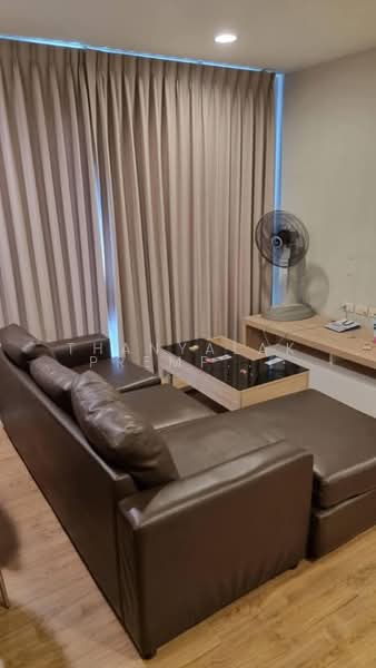 Fuse Chan-Sathorn, Bangkok