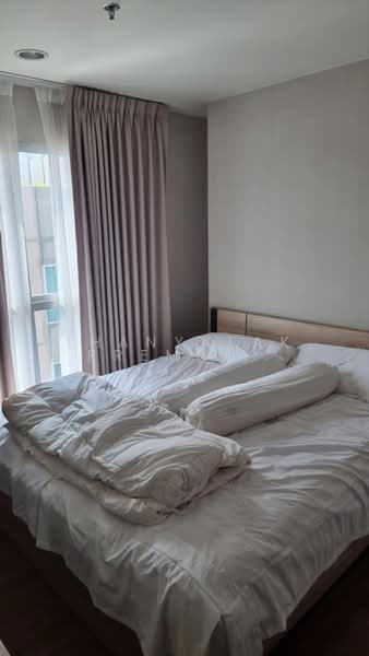 Fuse Chan-Sathorn, Bangkok