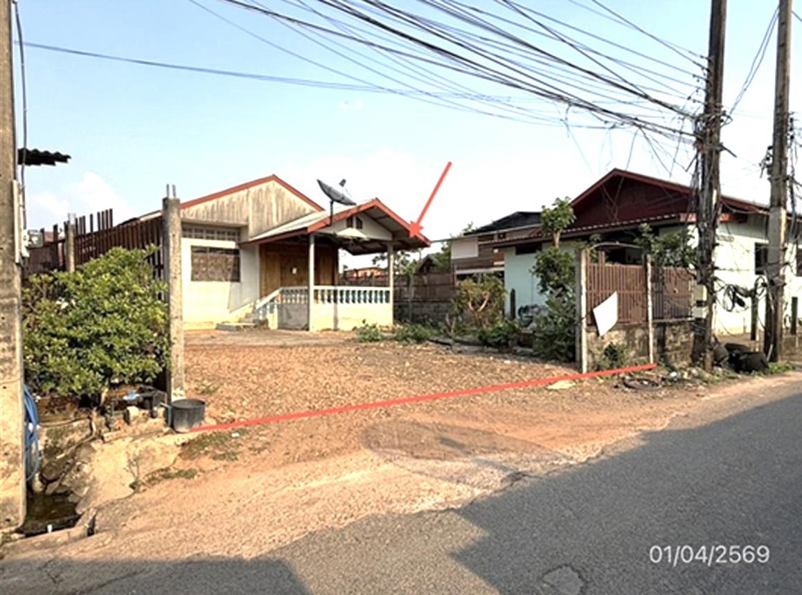 บ้านเดี่ยว เมืองมุกดาหาร มุกดาหาร