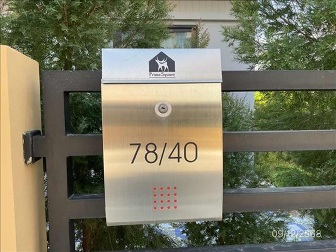 บ้านเดี่ยว ไพร์ม สแควร์ รังสิต คลอง 2 คลองหลวง ปทุมธานี