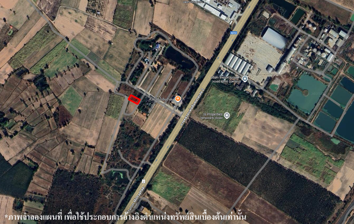 ที่ดินเปล่า โครงการทิวสน คันทรี ปาร์ควิลล์ ขอนแก่น