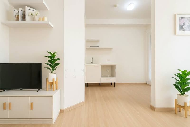 Plum Condo Samakkhi, Nonthaburi