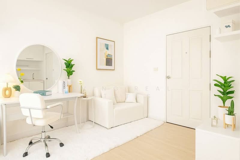 Plum Condo Samakkhi, Nonthaburi