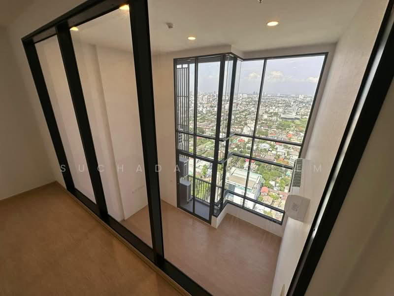 Maru Ekkamai 2, Bangkok