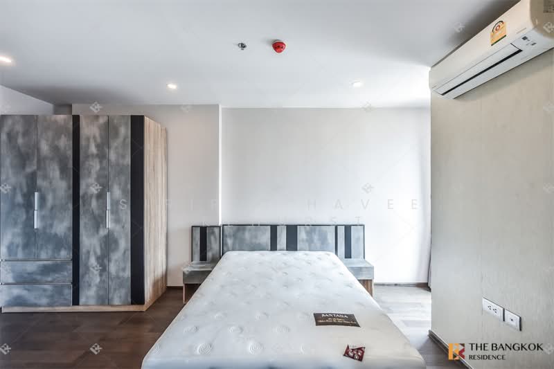 IDEO Q Siam-Ratchathewi, Bangkok