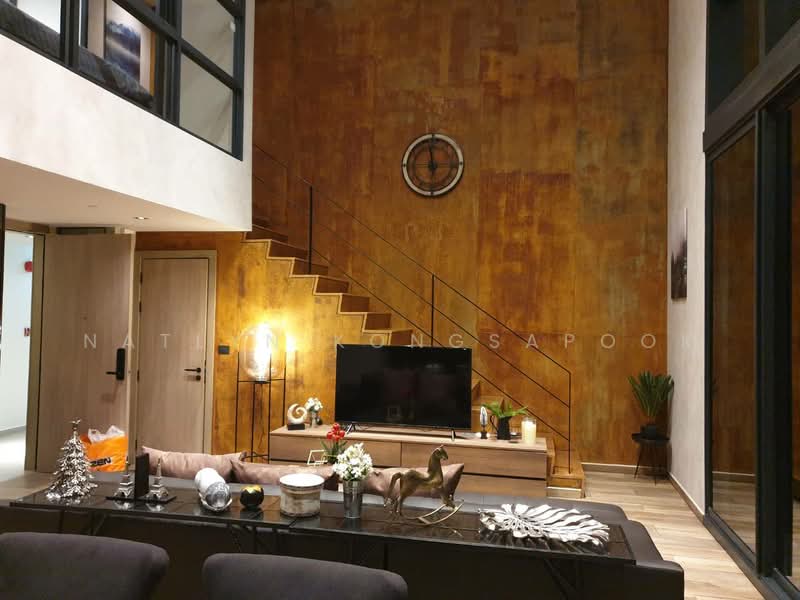 The Lofts Asoke, Bangkok