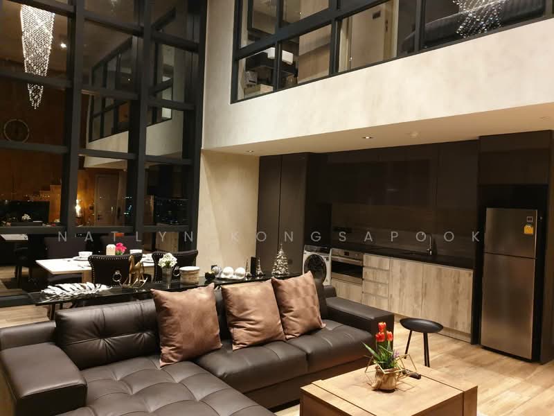 The Lofts Asoke, Bangkok