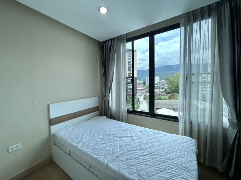 TRAMS Condominium, Chiang Mai