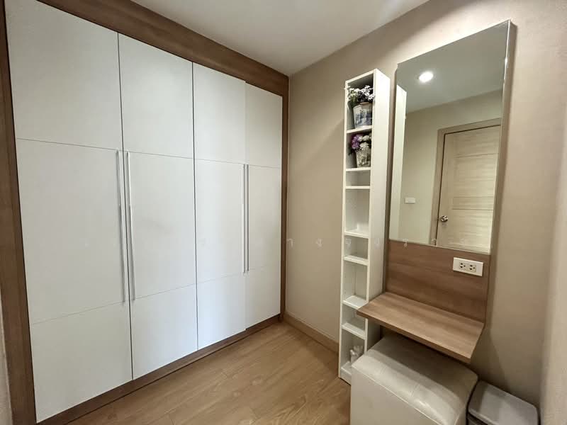 TRAMS Condominium, Chiang Mai