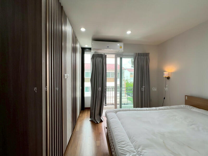The City Tiwanon-Ngamwongwan 2 : เดอะ ซิตี้ ติวานนท์-งามวงศ์วาน 2, Nonthaburi