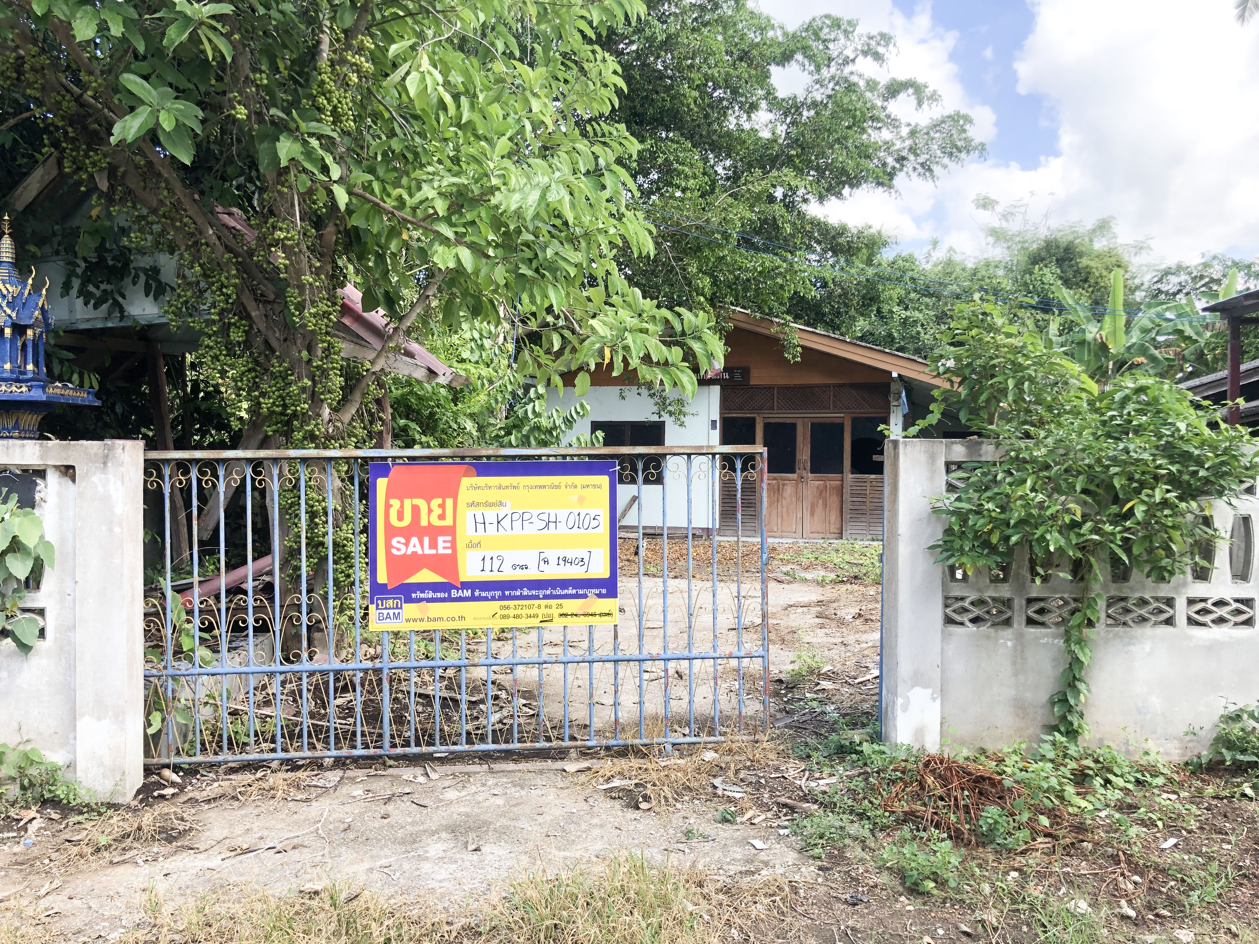 Single-detached house in Kamphaeng Phet