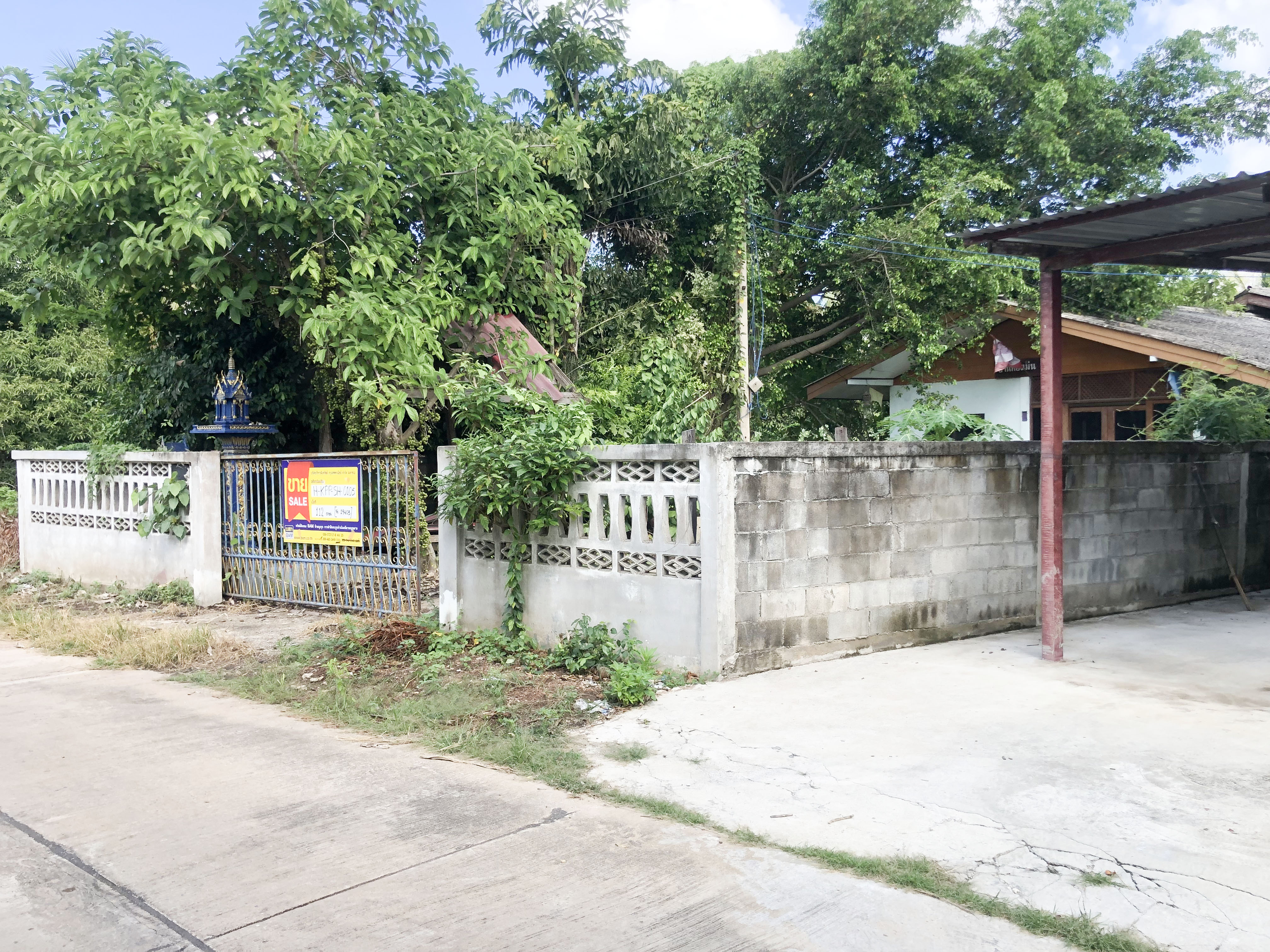 บ้านเดี่ยว กำแพงเพชร