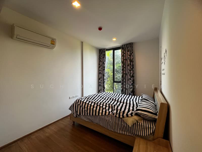 Hasu Haus, Bangkok