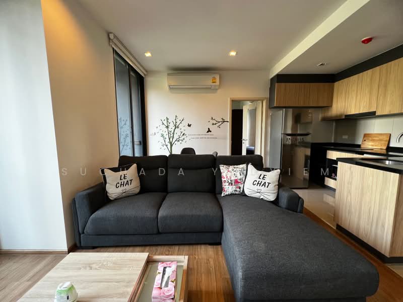Hasu Haus, Bangkok
