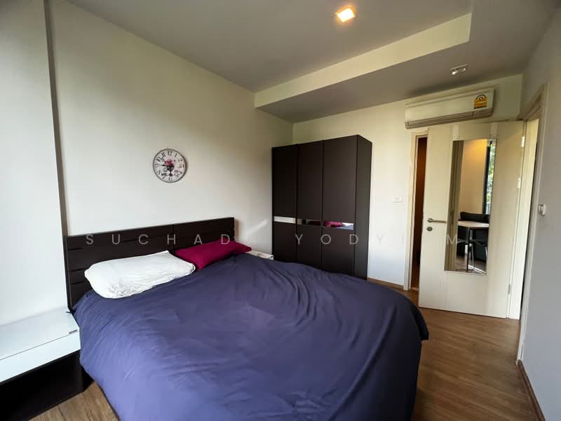 Hasu Haus, Bangkok