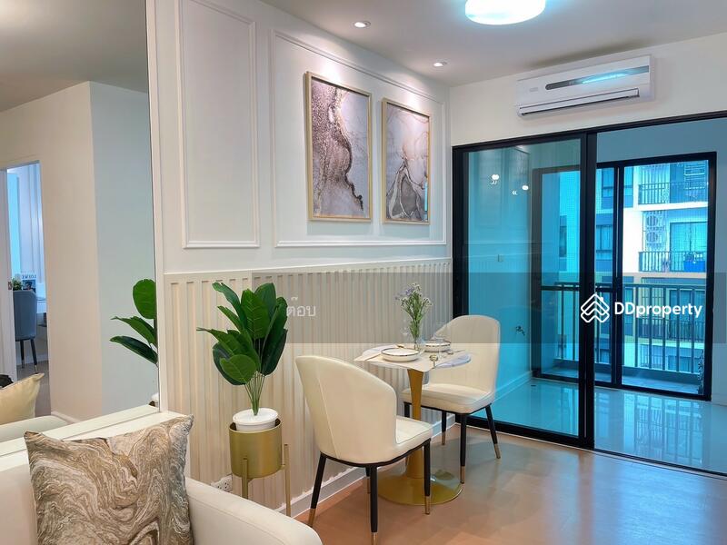 iCondo Sukhumvit 105, Bangkok