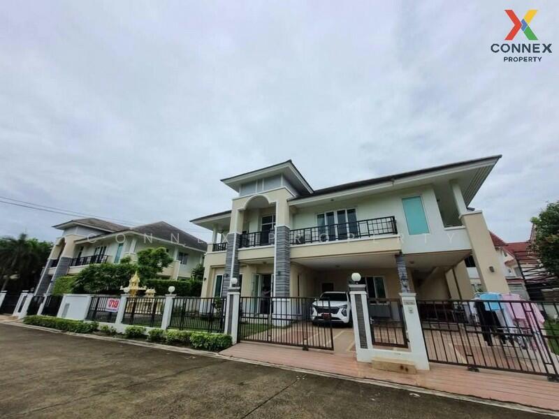 Baan Ngam Charoen 7, Bangkok