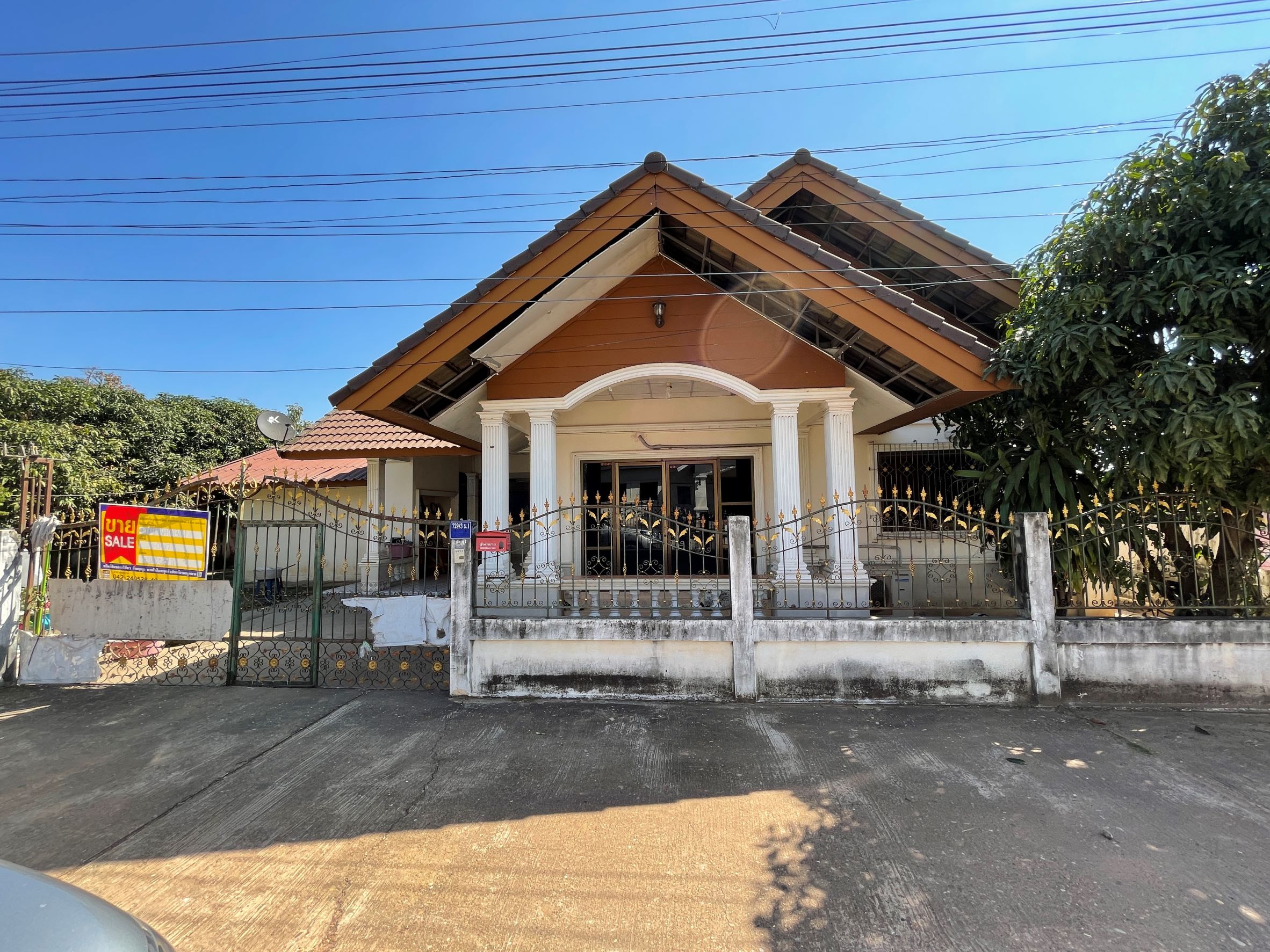 บ้านเดี่ยว พังโคน สกลนคร