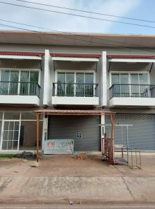 Commercial Townhouse in Khon Kaen City, Khon Kaen Province