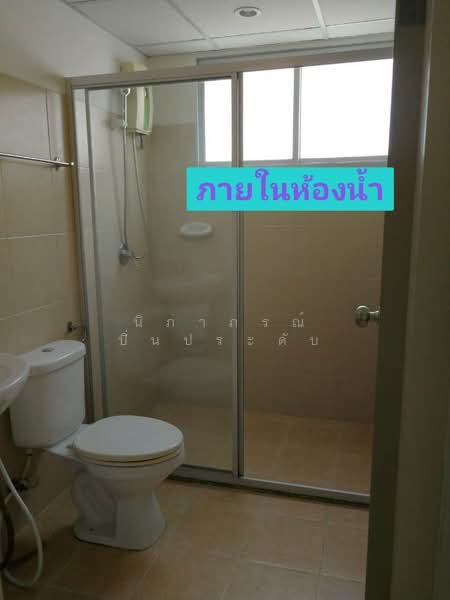 City Home Rattanathibet, Nonthaburi