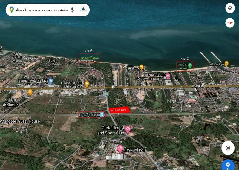 Land for sale, 9 rai 58 sq m, good location, near Yan Sangwararam Railway Station, Pattaya, Chon Buri (Pattaya)