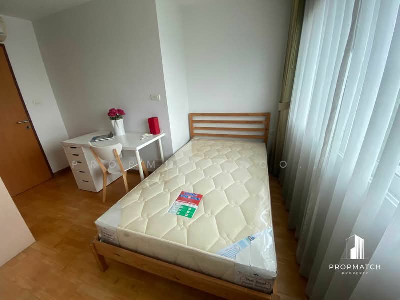Residence Sukhumvit 52, Bangkok