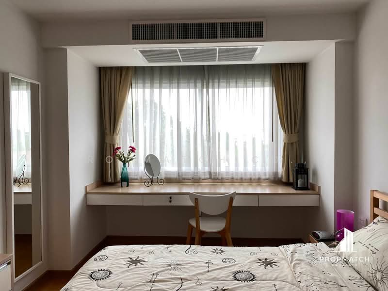 Residence Sukhumvit 52, Bangkok