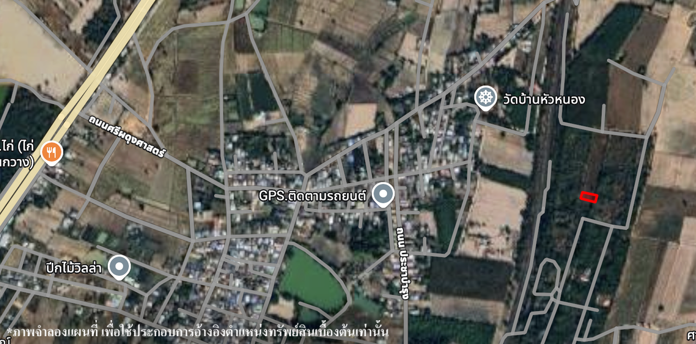 1-Plot of Vacant Land