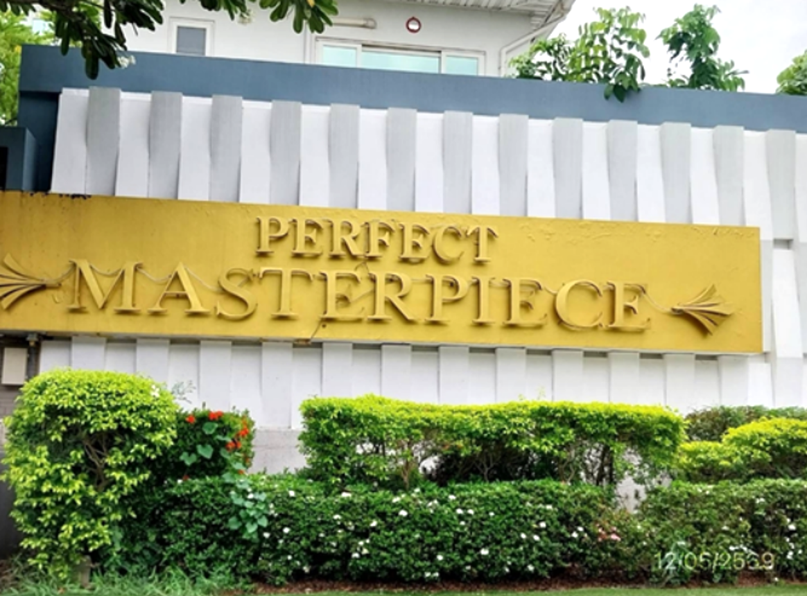 บ้านเดี่ยว เพอร์เฟค มาสเตอร์พีช ราชพฤกษ์ เมืองนนทบุรี นนทบุรี