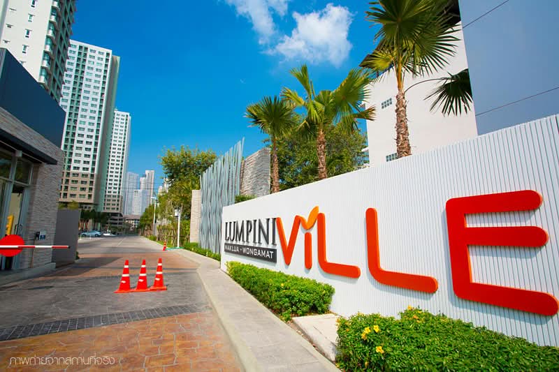 Lumpini Ville Naklua-Wongamat, Chon Buri (Pattaya)